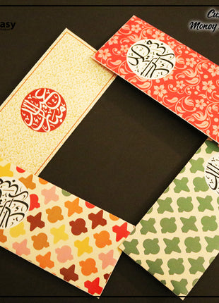 Eid Envelopes