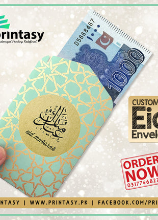 Eid Envelopes