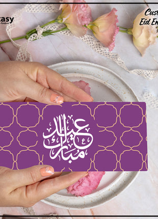 Eid Envelopes