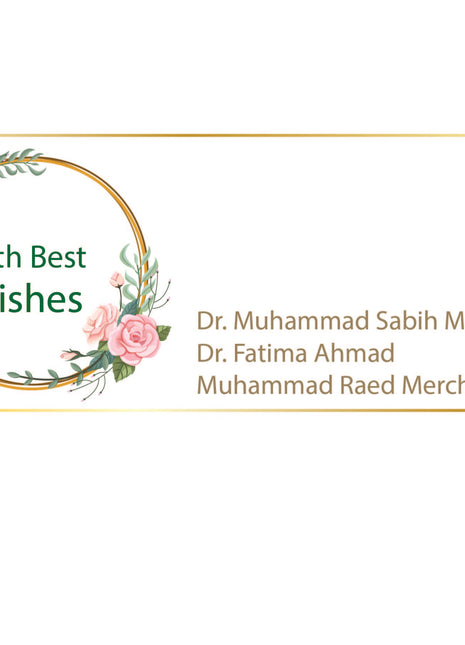 Customized Wedding Money Envelope