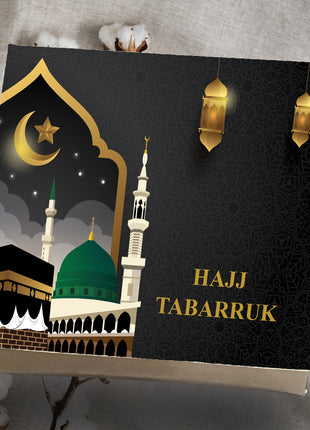 Hajj and Umrah Rectangular Card boxes