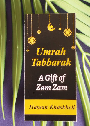 Hajj and Umrah - Tags & stickers