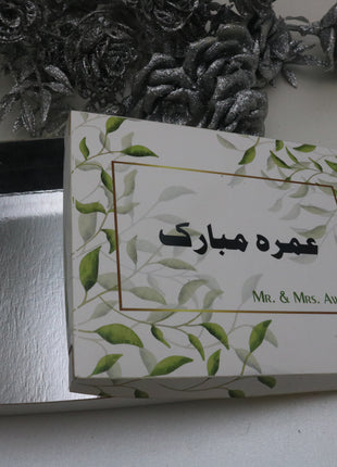 Hajj and Umrah Rectangular Card boxes