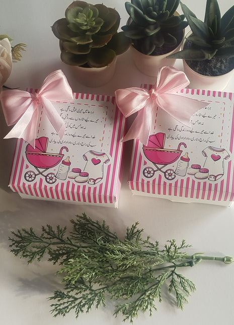 Baby Birth Announcement Boxes in Pakistan | Customized Methai & Sweet Boxes – Lowest Price