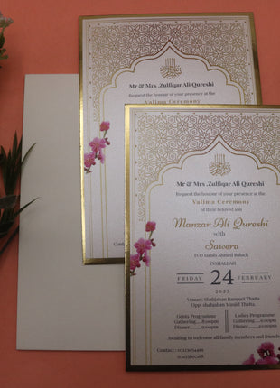 Customized Wedding Cards