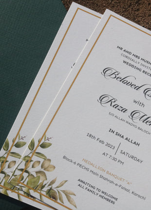 Customized Wedding Cards