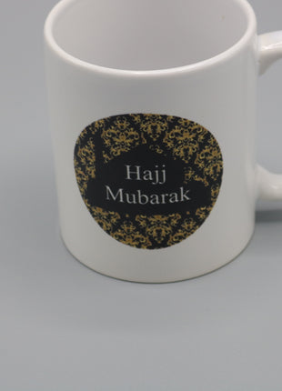 Hajj and Umrah Mug