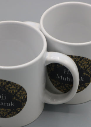 Hajj and Umrah Mug