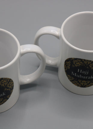 Hajj and Umrah Mug