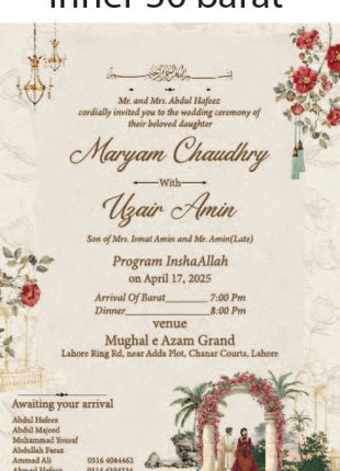 Customized Wedding Cards