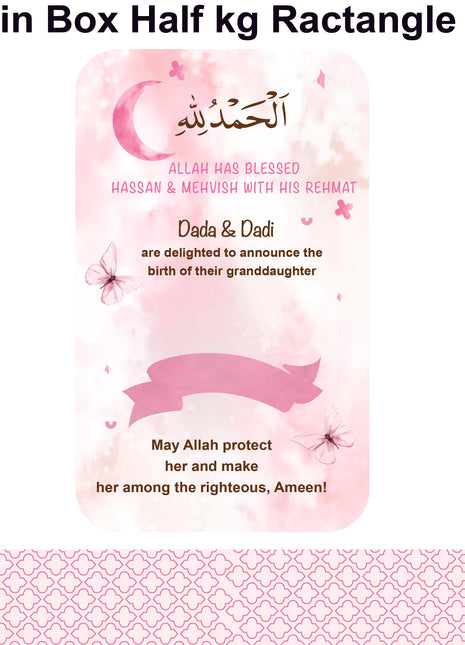 Premium Birth Announcement Tin Boxes – Custom Printed Baby Arrival Gifts & Methie Boxes in Pakistan