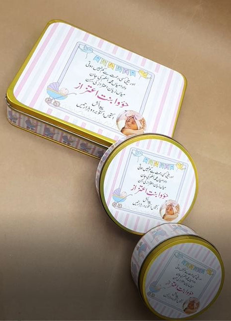 Premium Birth Announcement Tin Boxes – Custom Printed Baby Arrival Gifts & Methie Boxes in Pakistan