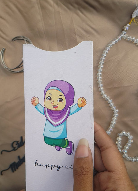 Eid Envelopes