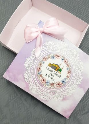 Hajj and Umrah Rectangular Card boxes