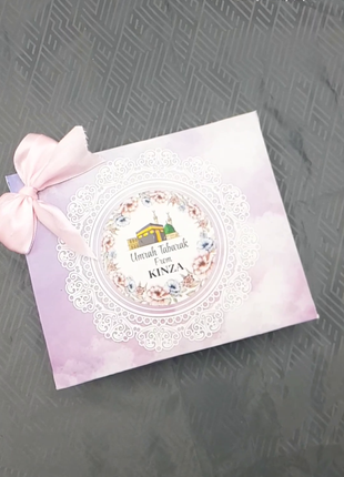 Hajj and Umrah Rectangular Card boxes