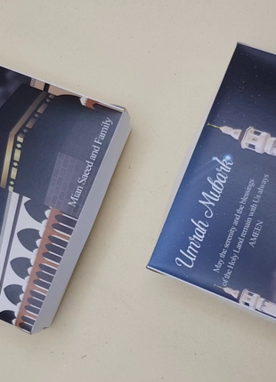 Hajj and Umrah Rectangular Card boxes