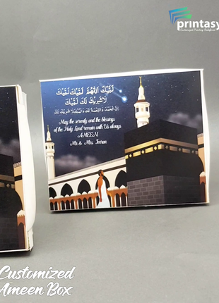 Hajj and Umrah Rectangular Card boxes