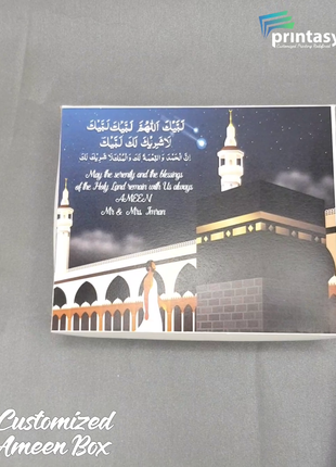 Hajj and Umrah Rectangular Card boxes