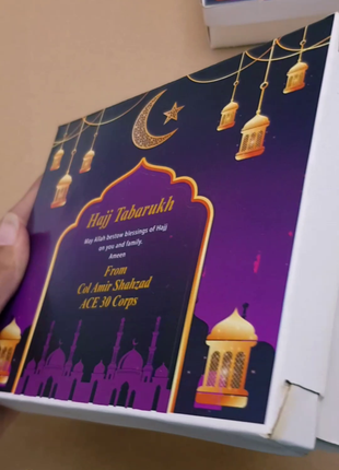 Hajj and Umrah Rectangular Card boxes