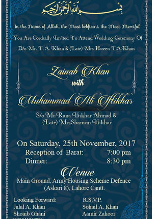 Customized Wedding Cards