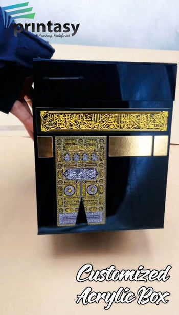 Hajj and Umrah Box ( Acrylic Box )