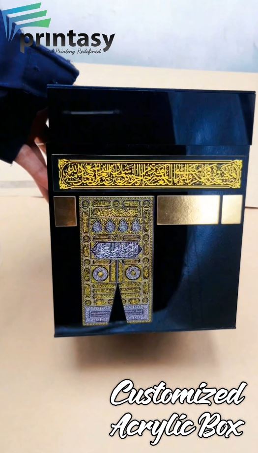Hajj and Umrah Box ( Acrylic Box )