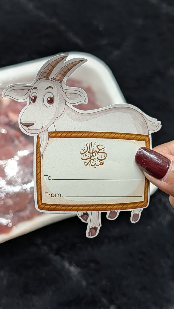 Eid Ul Azha Stickers