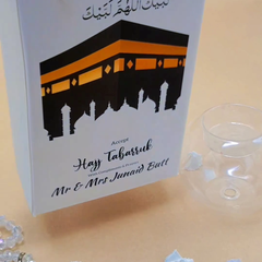 Collection image for: Hajj and Umrah Bag ( Goody Bag )