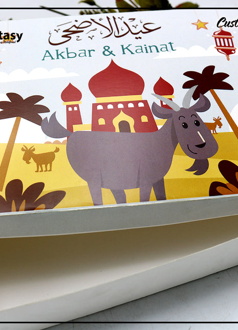 Eid ul Azha Meat Boxes
