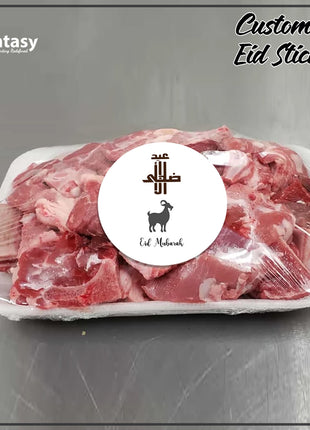 Eid Ul Azha Stickers