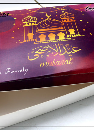 Eid ul Azha Meat Boxes