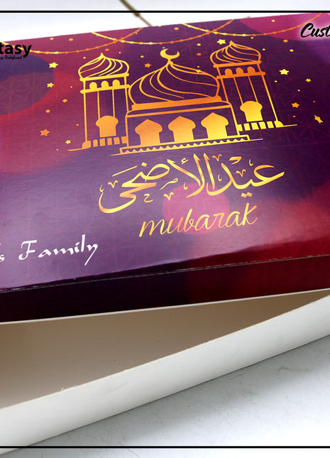 Eid ul Azha Meat Boxes
