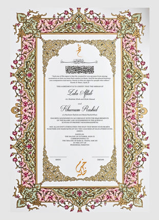 Nikkah Agreement Customized