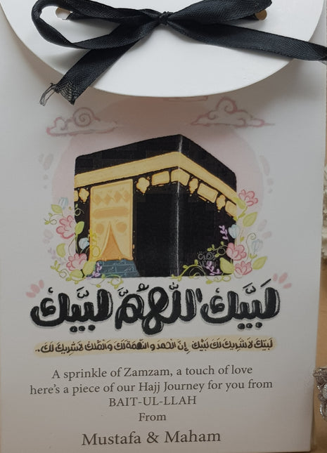 Hajj and Umrah Tabarruk Gift Bags - Flap Style - Customizable | Affordable | Fast Delivery