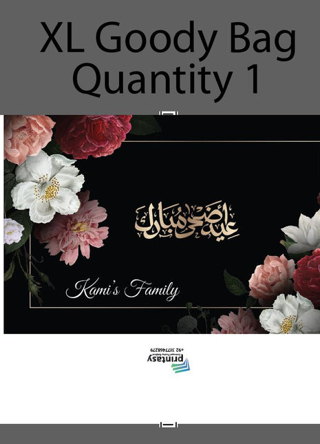 Customized Eid ul Fitr Extra Large Bag