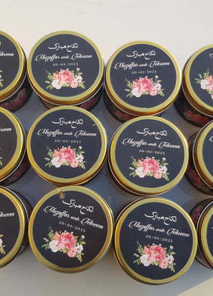 Customized Tin Bid Boxes in Pakistan – Affordable Wedding & Nikkah Gift Packaging | Printasy Pakistan