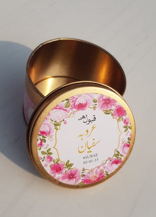 Customized Tin Bid Boxes in Pakistan – Affordable Wedding & Nikkah Gift Packaging | Printasy Pakistan