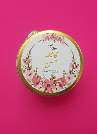 Customized Tin Bid Boxes in Pakistan – Affordable Wedding & Nikkah Gift Packaging | Printasy Pakistan