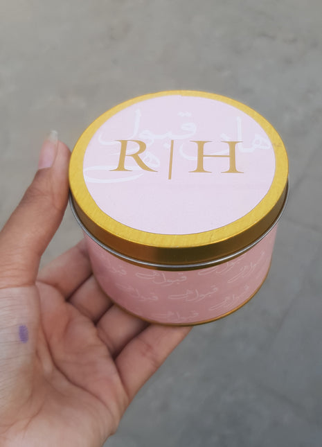 Customized Tin Bid Boxes in Pakistan – Affordable Wedding & Nikkah Gift Packaging | Printasy Pakistan