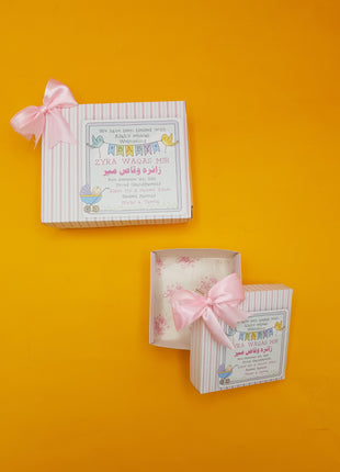 Baby Birth Announcement Boxes in Pakistan | Customized Methai & Sweet Boxes – Lowest Price
