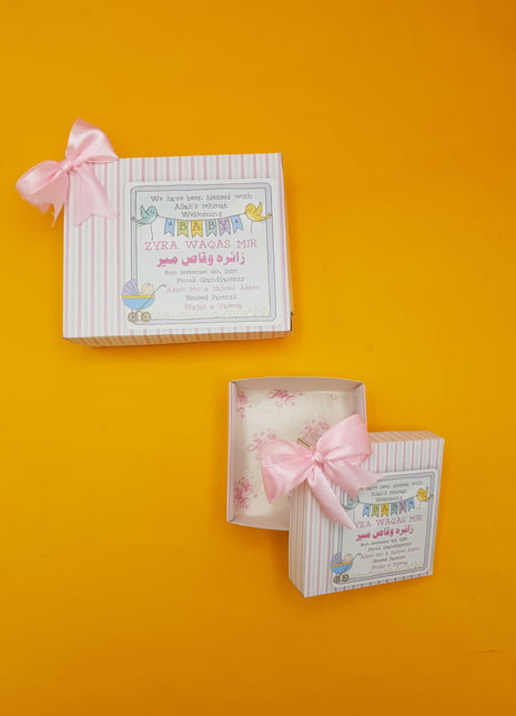 Baby Birth Announcement Boxes in Pakistan | Customized Methai & Sweet Boxes – Lowest Price