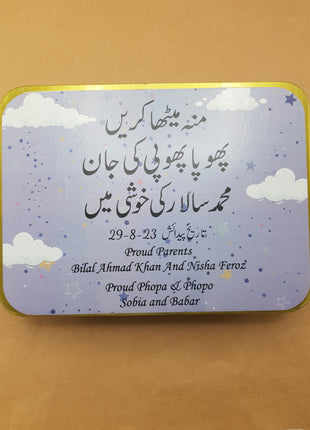 Premium Birth Announcement Tin Boxes – Custom Printed Baby Arrival Gifts & Methie Boxes in Pakistan