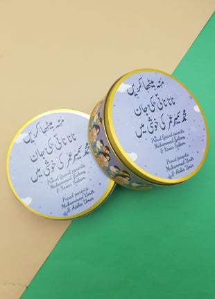 Premium Birth Announcement Tin Boxes – Custom Printed Baby Arrival Gifts & Methie Boxes in Pakistan