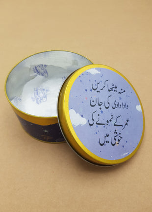Premium Birth Announcement Tin Boxes – Custom Printed Baby Arrival Gifts & Methie Boxes in Pakistan