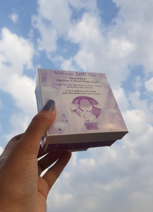 Baby Birth Announcement Boxes in Pakistan | Customized Methai & Sweet Boxes – Lowest Price