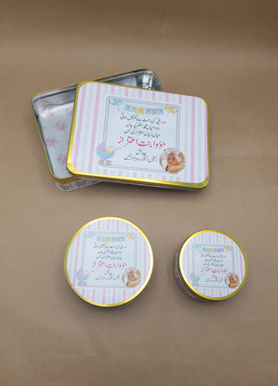 Premium Birth Announcement Tin Boxes – Custom Printed Baby Arrival Gifts & Methie Boxes in Pakistan