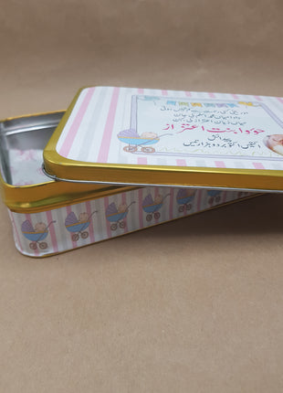 Premium Birth Announcement Tin Boxes – Custom Printed Baby Arrival Gifts & Methie Boxes in Pakistan