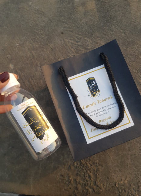 Hajj & Umrah Tabarruk Gift Set – Customized Bag, Kaba Box & Zamzam Bottle (Complete Package)