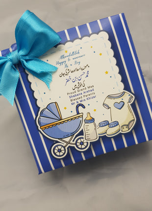 Baby Birth Announcement Boxes in Pakistan | Customized Methai & Sweet Boxes – Lowest Price