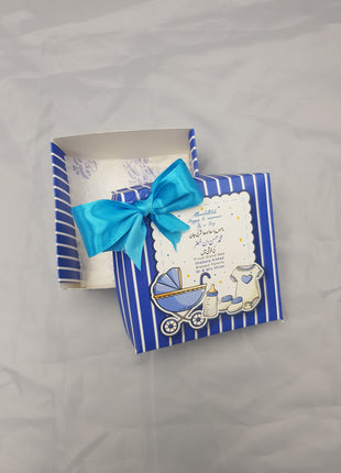 Baby Birth Announcement Boxes in Pakistan | Customized Methai & Sweet Boxes – Lowest Price
